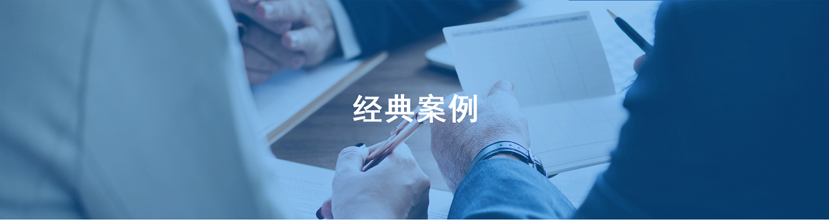 廣州仁愛天河醫(yī)院