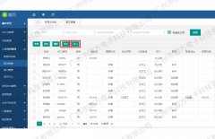 <b> fϵy(tng)_ܴ</b>